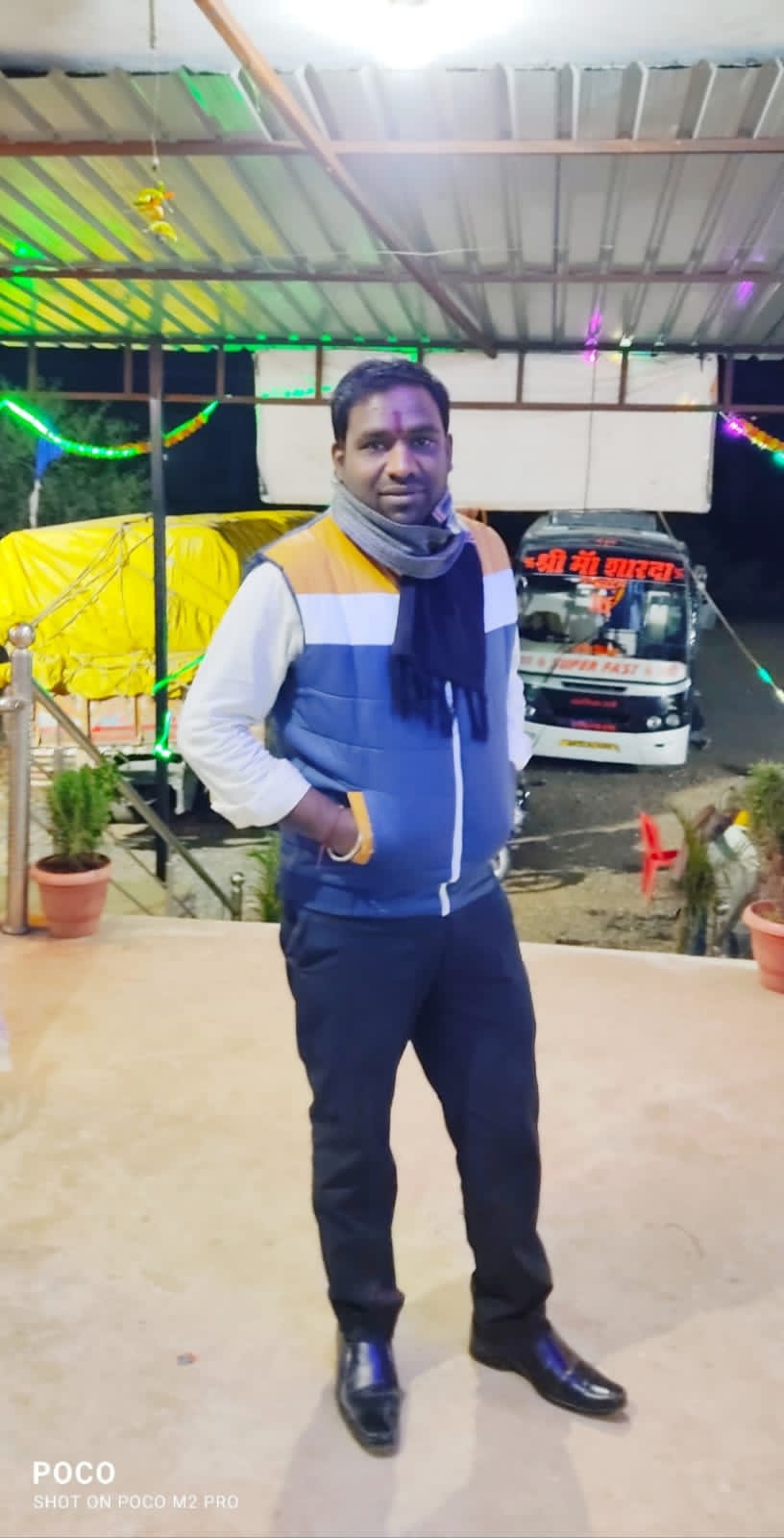 Biodata Image