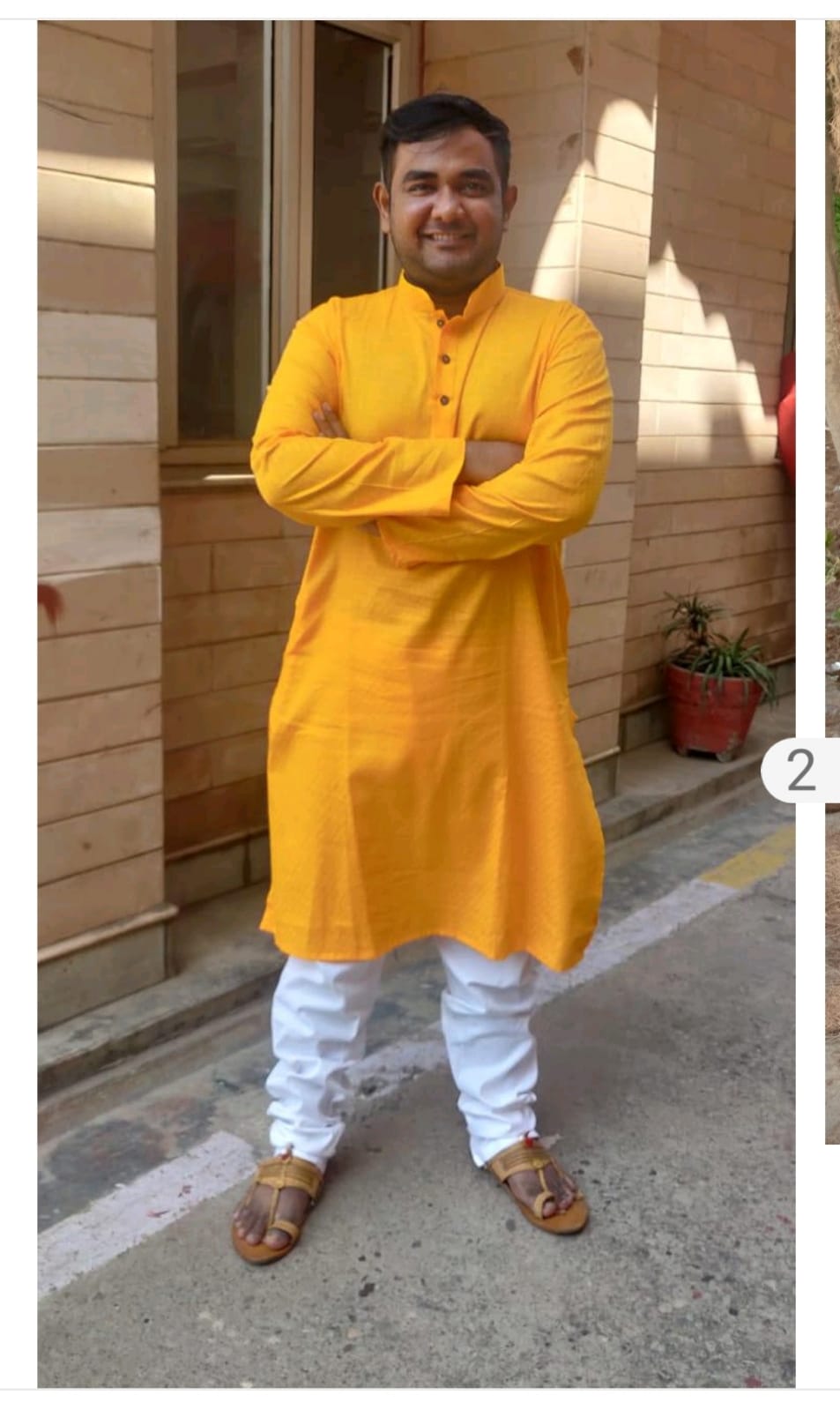Biodata Image